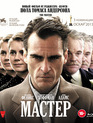 Мастер [Blu-ray] / The Master