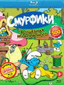 Смурфики (Сезон 6) [Blu-ray] / Smurfs (Season 6)