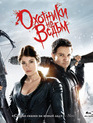 Охотники на ведьм [Blu-ray] / Hansel & Gretel: Witch Hunters