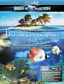 Багамские острова: Таинственные пещеры и затонувшие корабли (3D) [Blu-ray 3D] / Adventure Bahamas: Mysterious Caves And Wrecks (3D)