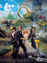 Оз: Великий и Ужасный [Blu-ray] / Oz: The Great and Powerful