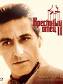 Крестный отец 2 [Blu-ray] / The Godfather: Part II