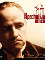 Крестный отец [Blu-ray] / The Godfather