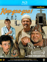 Кин-дза-дза! [Blu-ray] / Kin-dza-dza!