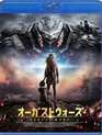 Август. Восьмого [Blu-ray] / August 8 (Avgust. Vosmogo)