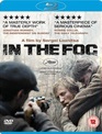 В тумане [Blu-ray] / In the Fog (V tumane)