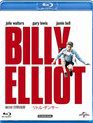 Билли Эллиот [Blu-ray] / Billy Elliot