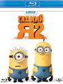 Гадкий я 2 [Blu-ray] / Despicable Me 2