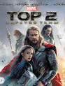 Тор 2: Царство тьмы [Blu-ray] / Thor: The Dark World