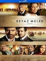 Белый ангел [Blu-ray] / Beyaz melek (The White Angel)