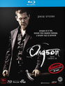 Олдбой [Blu-ray] / Oldboy