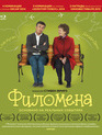 Филомена [Blu-ray] / Philomena
