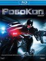 РобоКоп [Blu-ray] / RoboCop