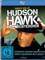 Гудзонский ястреб [Blu-ray] / Hudson Hawk