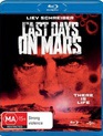 Последние дни на Марсе [Blu-ray] / The Last Days on Mars