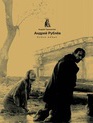 Андрей Рублев [Blu-ray] / Andrei Rublev