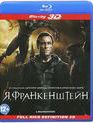 Я, Франкенштейн (3D) [Blu-ray 3D] / I, Frankenstein (3D)