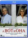 А вот и она [Blu-ray] / And So It Goes