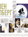 Стивен Спилберг. Коллекционное собрание [Blu-ray] / Steven Spielberg Director's Collection