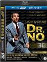 Доктор Ноу (3D) [Blu-ray 3D] / Dr. No (3D)