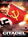 Утомленные солнцем 2: Цитадель [Blu-ray] / Burnt by the Sun 2: Citadel (Utomlyonnye solntsem 2: Tsitadel)