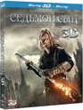 Седьмой сын (3D) [Blu-ray 3D] / Seventh Son (3D)
