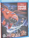 Город героев [Blu-ray] / Big Hero 6