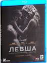 Левша [Blu-ray] / Southpaw