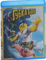 Губка Боб [Blu-ray] / The SpongeBob Movie: Sponge Out of Water