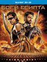 Боги Египта (2D+3D) [Blu-ray 3D] / Gods of Egypt (2D+3D)