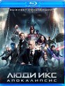 Люди Икс: Апокалипсис [Blu-ray] / X-Men: Apocalypse