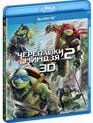 Черепашки-ниндзя 2 (3D) [Blu-ray 3D] / Teenage Mutant Ninja Turtles: Out of the Shadows (3D)