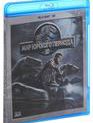 Мир Юрского периода (3D) [Blu-ray 3D] / Jurassic World (3D)