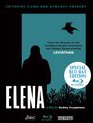 Елена [Blu-ray] / Elena