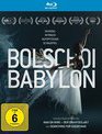 Большой Вавилон [Blu-ray] / Bolshoi Babylon