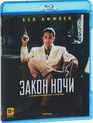 Закон ночи [Blu-ray] / Live by Night