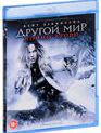 Другой мир: Войны крови [Blu-ray] / Underworld: Blood Wars