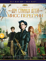 Дом странных детей Мисс Перегрин (3D+2D) [Blu-ray 3D] / Miss Peregrine's Home for Peculiar Children (3D+2D)