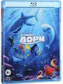 В поисках Дори (2-х дисковое издание) [Blu-ray] / Finding Dory (2-Disc Edition)