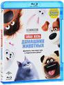 Тайная жизнь домашних животных [Blu-ray] / The Secret Life of Pets