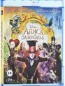 Алиса в Зазеркалье [Blu-ray] / Alice Through the Looking Glass