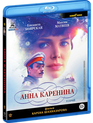Анна Каренина [Blu-ray] / Anna Karenina