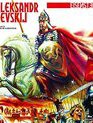 Александр Невский [Blu-ray] / Alexander Nevsky