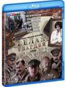Белая гвардия. Полная версия [Blu-ray] / Belaja Gvardija