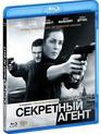 Секретный агент [Blu-ray] / Unlocked