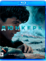 Дюнкерк (2-х дисковое издание) [Blu-ray] / Dunkirk (2-Disc Edition)