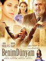 Мой мир [Blu-ray] / Benim Dünyam