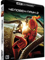 Человек-паук 2 [4K UHD Blu-ray] / Spider-Man 2 (4K)