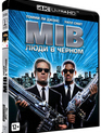Люди в черном [4K UHD Blu-ray] / Men in Black (4K)