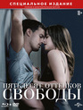 Пятьдесят оттенков свободы [Blu-ray] / Fifty Shades Freed